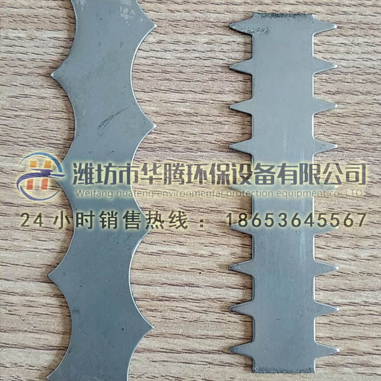 陰極線(xiàn)